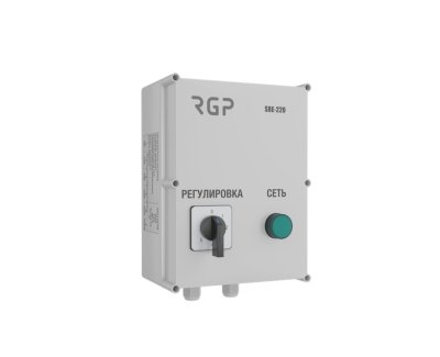 Регулятор 5-ступенчатый с термоконтактом RGP SRE-220-2-T