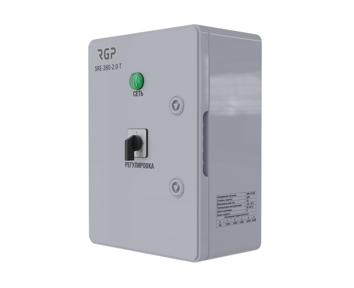 Регулятор 5-ступенчатый с термоконтактом RGP SRE-380-7-T