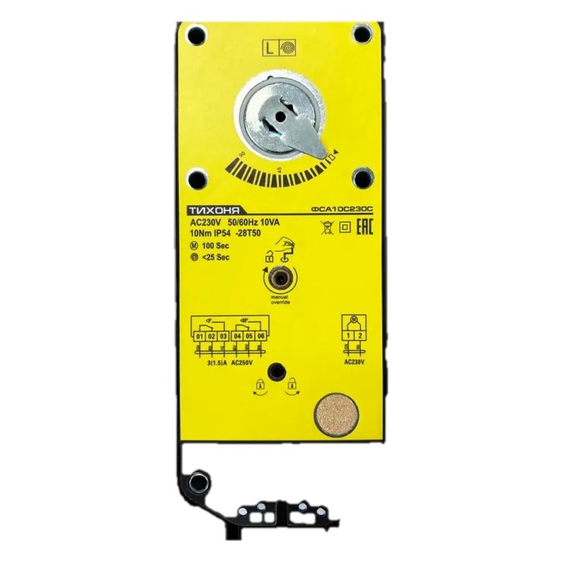 FSE15N230S (OEM) электропривод ON/OFF, реверсивный для противопож. клапанов с 2-я доп.переключател
