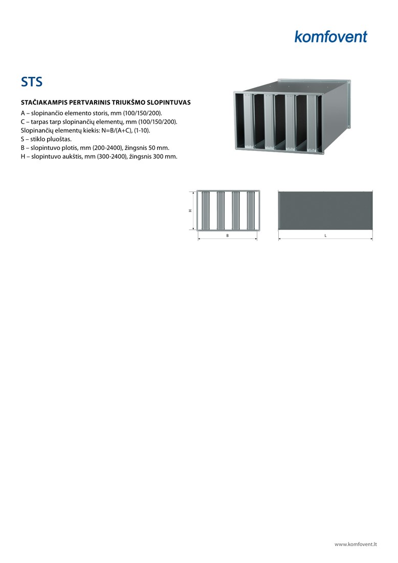 Шумоглушитель (приток) Komfovent STS-100-100-1100-350-700