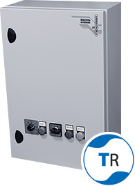 Двигатель с внешним ротором ACM-T1KR309-E90