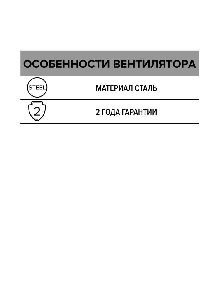 Вентилятор радиальный ARGEST 160 увеличенный статор 220V 2полюс ERA PRO