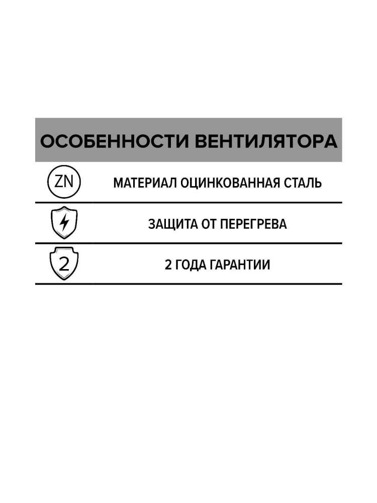 Вентилятор канальный CV D160 осевой оцинкованная сталь ERA PRO
