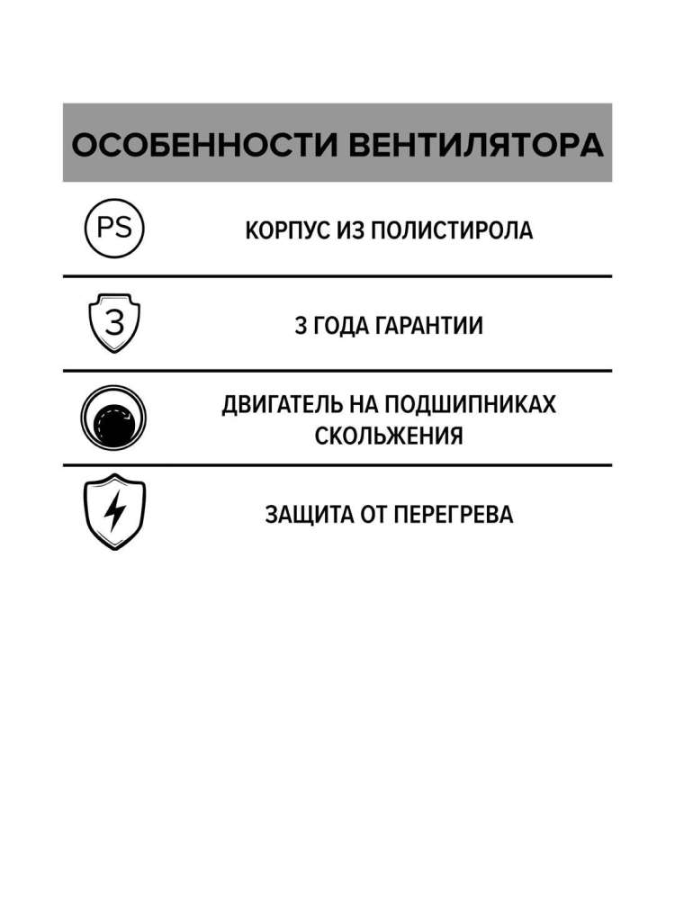 Вентилятор накладной RF D150 AURAMAX