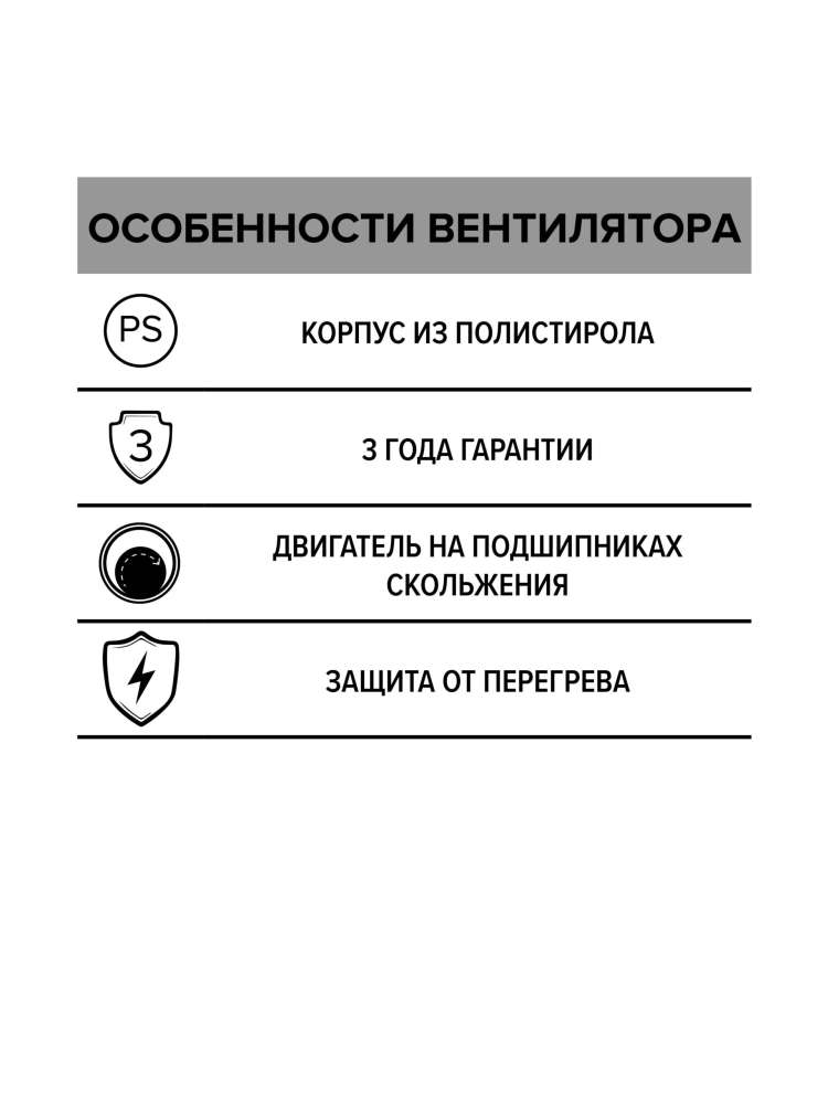 Вентилятор накладной RF D160 AURAMAX