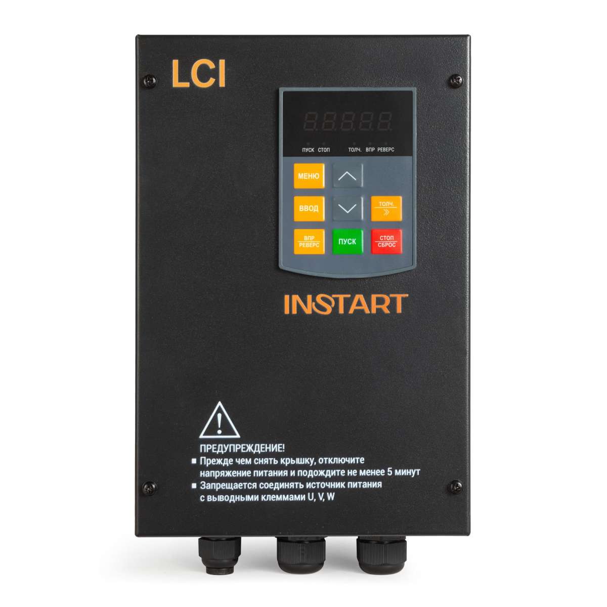 Преобразователь частоты LCI-G-7.5-4B со степенью защиты IP54