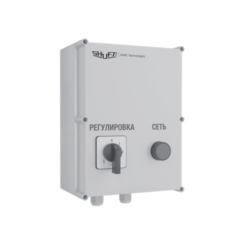 Пятиступенчатый рег.скорости Shuft SRE-220-5