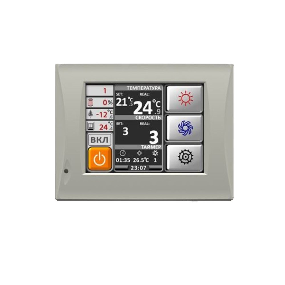 Приточно-вытяжная вентиляционная установка ZILON ZPVP 1500 VER