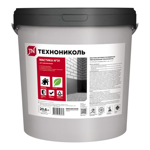 Мастика битумно-полимерная эмульсионная ТЕХНОНИКОЛЬ №31